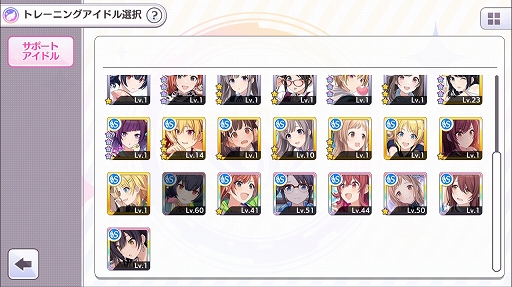 ꡼ No.008 | 奢ޥʤȤ뿷֥ɥޥ 㥤ˡ顼ץץ쥤ݡȡץǥ塼ήå