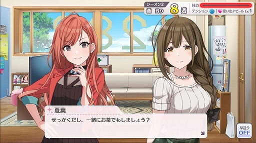 ꡼ No.011 | 奢ޥʤȤ뿷֥ɥޥ 㥤ˡ顼ץץ쥤ݡȡץǥ塼ήå