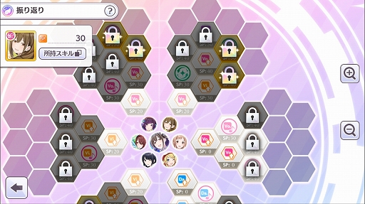 ꡼ No.012 | 奢ޥʤȤ뿷֥ɥޥ 㥤ˡ顼ץץ쥤ݡȡץǥ塼ήå