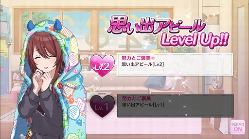 ꡼ No.014 | 奢ޥʤȤ뿷֥ɥޥ 㥤ˡ顼ץץ쥤ݡȡץǥ塼ήå