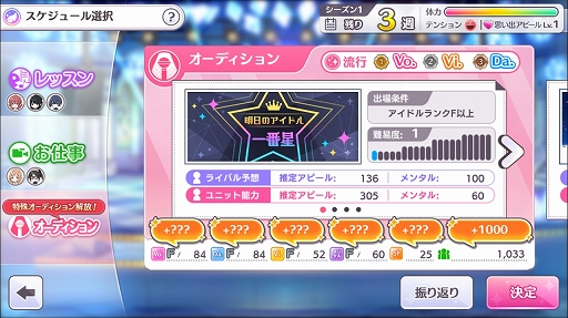 ꡼ No.016 | 奢ޥʤȤ뿷֥ɥޥ 㥤ˡ顼ץץ쥤ݡȡץǥ塼ήå