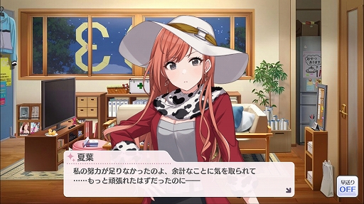 ꡼ No.023 | 奢ޥʤȤ뿷֥ɥޥ 㥤ˡ顼ץץ쥤ݡȡץǥ塼ήå