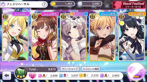 ꡼ No.024 | 奢ޥʤȤ뿷֥ɥޥ 㥤ˡ顼ץץ쥤ݡȡץǥ塼ήå