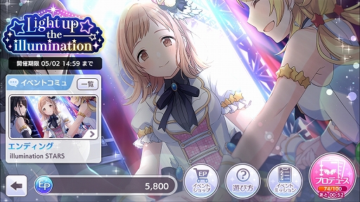 ꡼ No.027 | 奢ޥʤȤ뿷֥ɥޥ 㥤ˡ顼ץץ쥤ݡȡץǥ塼ήå