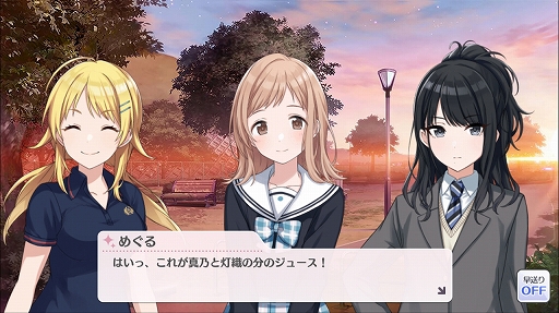 ꡼ No.028 | 奢ޥʤȤ뿷֥ɥޥ 㥤ˡ顼ץץ쥤ݡȡץǥ塼ήå