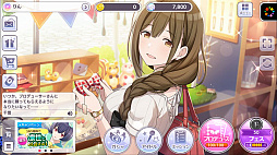 ꡼ No.030 | 奢ޥʤȤ뿷֥ɥޥ 㥤ˡ顼ץץ쥤ݡȡץǥ塼ήå