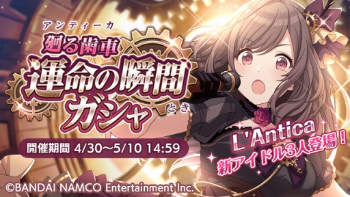 ���������꡼ No.003�Υ���ͥ������ / �֥���˥ޥ��ס�����ƥ�����������ʪ������������ʥꥪ���٥�Ȥ���������