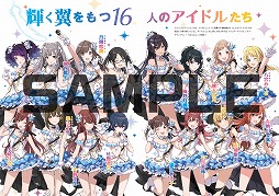 画像ギャラリー No.006のサムネイル画像 / 「アイドルマスター シャイニーカラーズ」，初の公式ガイドブックが本日発売