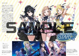 画像ギャラリー No.007のサムネイル画像 / 「アイドルマスター シャイニーカラーズ」，初の公式ガイドブックが本日発売