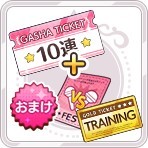 画像ギャラリー No.007のサムネイル画像 / 「シャニマス」，フェスの新要素「グレードフェス」が登場