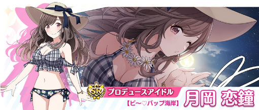 ���������꡼ No.010�Υ���ͥ������ / �֥���˥ޥ���CM�������ϡ����ޡ������ڡ�����2�Ƥ�����