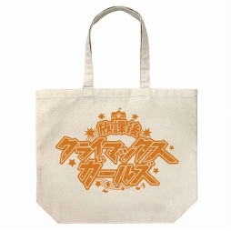 ꡼ No.010 | ֥ɥޥ 㥤ˡ顼פοåTGS 2018