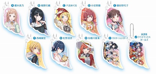 画像ギャラリー No.003のサムネイル画像 / 「アイマス シャイニーカラーズ」の限定景品がアミューズメント施設に登場