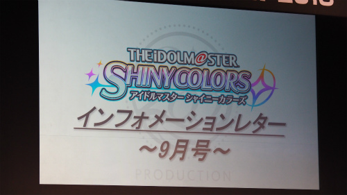 ꡼ No.004Υͥ / TGS 2018ϡ֥˥ޥץߥ͡󥹥Υȡߥ˥饤֤ݡȡ˥åȻäοʥ꡼1stLIVE