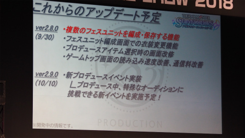 ꡼ No.007Υͥ / TGS 2018ϡ֥˥ޥץߥ͡󥹥Υȡߥ˥饤֤ݡȡ˥åȻäοʥ꡼1stLIVE