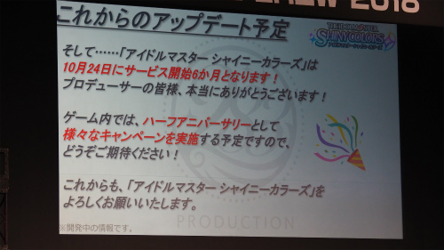 ꡼ No.009Υͥ / TGS 2018ϡ֥˥ޥץߥ͡󥹥Υȡߥ˥饤֤ݡȡ˥åȻäοʥ꡼1stLIVE