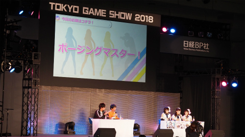 ꡼ No.010Υͥ / TGS 2018ϡ֥˥ޥץߥ͡󥹥Υȡߥ˥饤֤ݡȡ˥åȻäοʥ꡼1stLIVE