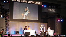 ꡼ No.012Υͥ / TGS 2018ϡ֥˥ޥץߥ͡󥹥Υȡߥ˥饤֤ݡȡ˥åȻäοʥ꡼1stLIVE