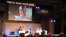 ꡼ No.013Υͥ / TGS 2018ϡ֥˥ޥץߥ͡󥹥Υȡߥ˥饤֤ݡȡ˥åȻäοʥ꡼1stLIVE