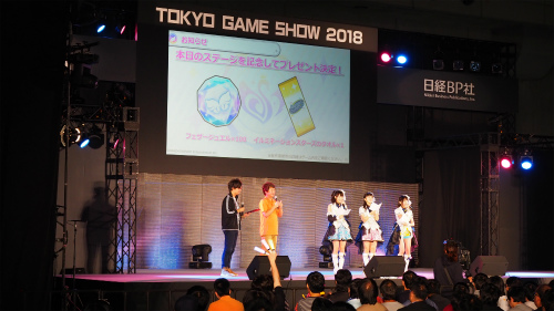 ꡼ No.015Υͥ / TGS 2018ϡ֥˥ޥץߥ͡󥹥Υȡߥ˥饤֤ݡȡ˥åȻäοʥ꡼1stLIVE