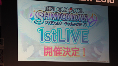 ꡼ No.021Υͥ / TGS 2018ϡ֥˥ޥץߥ͡󥹥Υȡߥ˥饤֤ݡȡ˥åȻäοʥ꡼1stLIVE