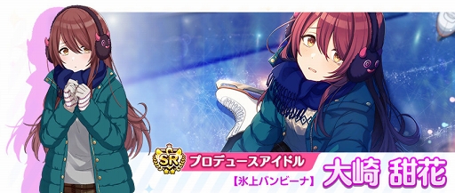 画像ギャラリー No.006のサムネイル画像 / 「シャニマス」,“アルストロメリア”の声優3人が出演する生配信が,12月10日20:00に実施