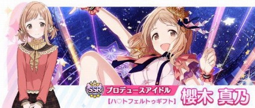 ���������꡼ No.003�Υ���ͥ������ / �֥���˥ޥ��פ������Ȥ�2��12�����ۿ������ݸ奯�饤�ޥå��������륺�Υ��㥹�Ȥ��б�