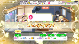 ꡼ No.016 | ֥˥ޥפ˶֥ե󴶼պԡפƤ4GamerԸΥࡼӡȶˤϤɼŵȤƥꥢ륳ɤǺ