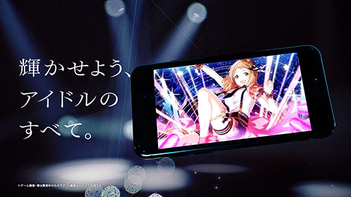 ꡼ No.006 | ֥ɥޥ 㥤ˡ顼סX JAPANYOSHIKIѤƥCMǳϡSݡɤϪѤɬ