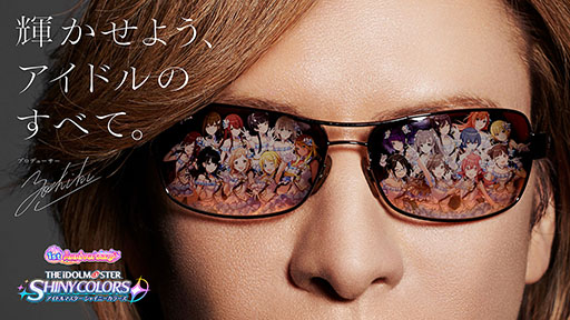 ꡼ No.013 | ֥ɥޥ 㥤ˡ顼סX JAPANYOSHIKIѤƥCMǳϡSݡɤϪѤɬ