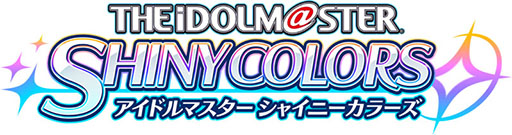 画像ギャラリー No.015のサムネイル画像 / 「アイドルマスター シャイニーカラーズ」,X JAPANのYOSHIKIさんを起用したテレビCMが放映開始。“Sポーズ”を披露する姿は必見