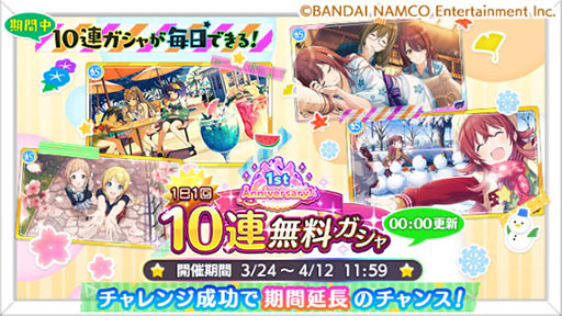 ꡼ No.016 | ֥ɥޥ 㥤ˡ顼סX JAPANYOSHIKIѤƥCMǳϡSݡɤϪѤɬ