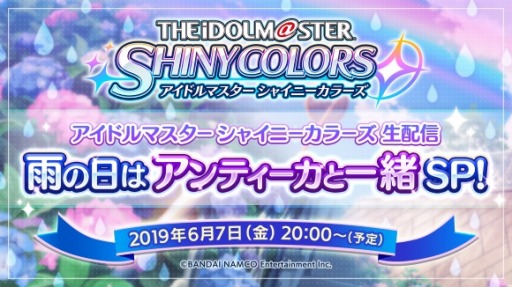 ���������꡼ No.001�Υ���ͥ������ / �֥���˥ޥ��ס�����ƥ���������ͥ���б餹�������Ȥ�6��7�����ۿ�