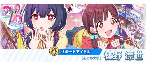 ���������꡼ No.002�Υ���ͥ������ / �֥���˥ޥ��ס�����ƥ���������ͥ���б餹�������Ȥ�6��7�����ۿ�