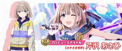 ���������꡼ No.003�Υ���ͥ������ / �֥���˥ޥ��ס�����ƥ���������ͥ���б餹�������Ȥ�6��7�����ۿ�