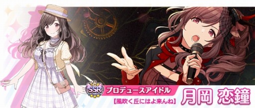 ���������꡼ No.004�Υ���ͥ������ / �֥���˥ޥ��ס�����ƥ���������ͥ���б餹�������Ȥ�6��7�����ۿ�