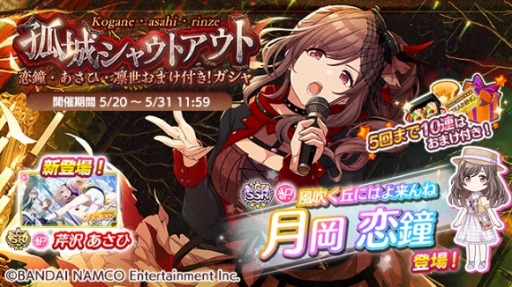 ���������꡼ No.005�Υ���ͥ������ / �֥���˥ޥ��ס�����ƥ���������ͥ���б餹�������Ȥ�6��7�����ۿ�