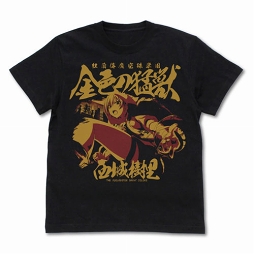 画像ギャラリー No.010のサムネイル画像 / 「シャニマス」紅蘭偉魔空珠学園Tシャツが登場。TGS 2019にて先行販売が決定