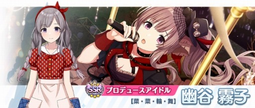 ���������꡼ No.004�Υ���ͥ������ / �֥���˥ޥ��ס����������ΤƤ�����ѥ󡪤���á�̸�ҡ���ͥ�ҡץ����㤬����