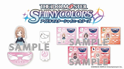 ���������꡼ No.001�Υ���ͥ������ / �֥����ɥ�ޥ����� ���㥤�ˡ����顼���פΡȤ��ӥ�������饢�������ɤ�10���ȯ�����