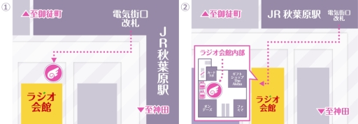 画像ギャラリー No.002のサムネイル画像 / 「アイドルマスター シャイニーカラーズ」のイクミママコラボドーナツが発売決定。あみあみスペシャルショップも