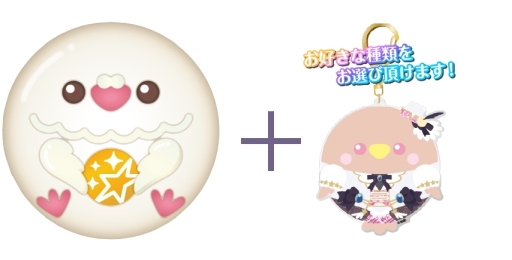 画像ギャラリー No.004のサムネイル画像 / 「アイドルマスター シャイニーカラーズ」のイクミママコラボドーナツが発売決定。あみあみスペシャルショップも