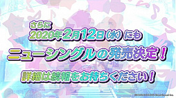 画像ギャラリー No.013のサムネイル画像 / 「シャニマス」プロデューサー感謝祭で新イベントなどが発表。打ち上げガシャも実施中