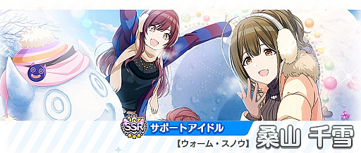 ���������꡼ No.004�Υ���ͥ������ / �֥����ɥ�ޥ����� ���㥤�ˡ����顼���ס����٥�ȡ֥����󥿡������ڡ���2019 ��2�ơפ����š��������Ȥ��ۿ���