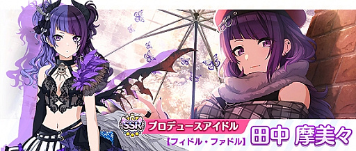 ���������꡼ No.005�Υ���ͥ������ / �֥����ɥ�ޥ����� ���㥤�ˡ����顼���ס����٥�ȡ֥����󥿡������ڡ���2019 ��2�ơפ����š��������Ȥ��ۿ���