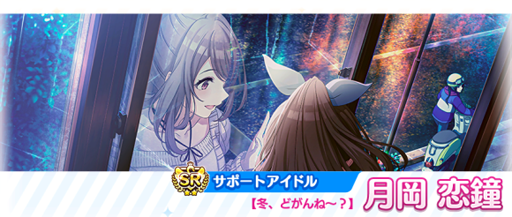 ���������꡼ No.003�Υ���ͥ������ / �֥���˥ޥ��ס����ۿ���2020ǯ1��13���˼»ܷ��ꡣ�����ڡ���γ��Ť�