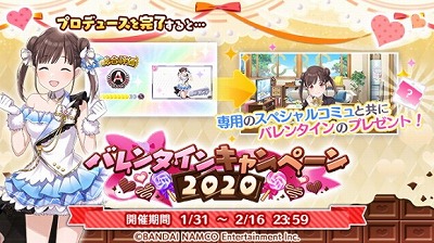 ���������꡼ No.001�Υ���ͥ������ / �֥����ޥ� ���㥤�ˡ����顼���ס�2��17���������Ȥ�����ͽ��