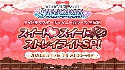 ���������꡼ No.002�Υ���ͥ������ / �֥����ޥ� ���㥤�ˡ����顼���ס�2��17���������Ȥ�����ͽ��