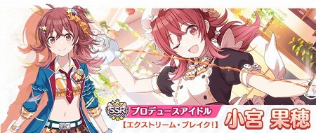 ���������꡼ No.004�Υ���ͥ������ / �֥����ޥ� ���㥤�ˡ����顼���ס�2��17���������Ȥ�����ͽ��