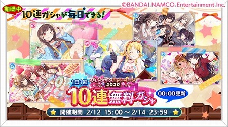 ���������꡼ No.001�Υ���ͥ������ / �֥����ɥ�ޥ����� ���㥤�ˡ����顼���ס���1��1��10Ϣ̵��������ɤ�����